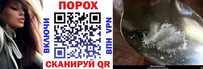 Amphetamine 98%  Лысково 