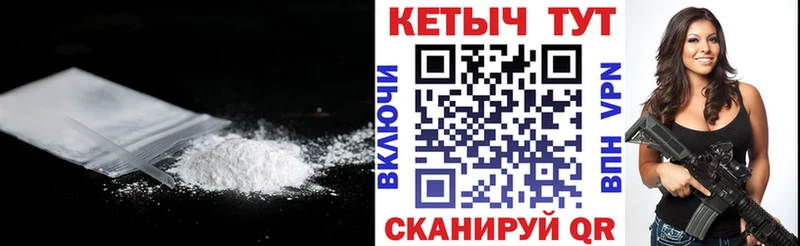 omg сайт  Лысково  КЕТАМИН ketamine  дарнет шоп 