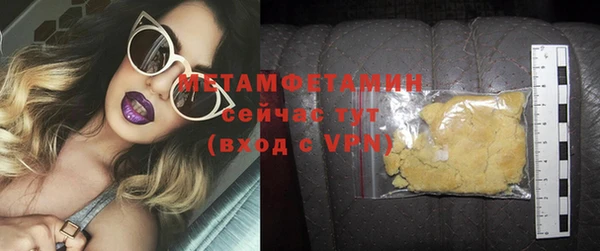 бошки Ладушкин