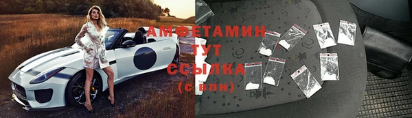 кокаин перу Лагань