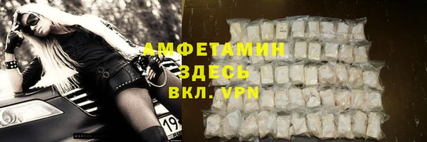 кокаин перу Лагань