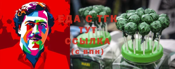 mdpv Кукмор