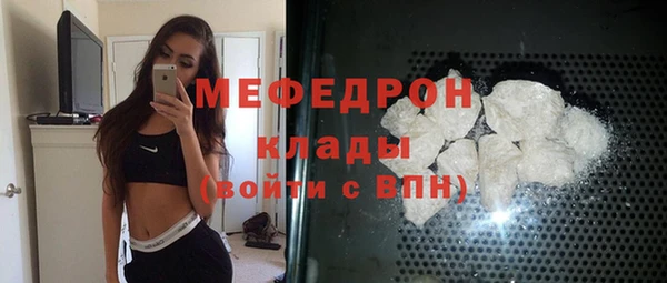 кокаин перу Лагань