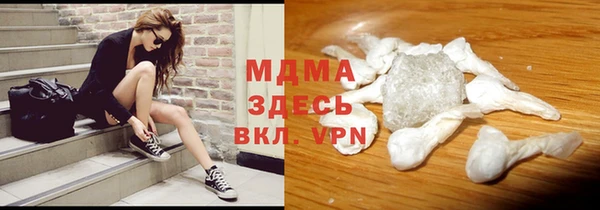 гашишное масло Лабытнанги