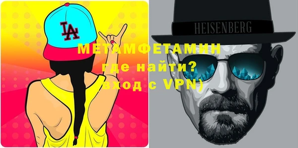 кокаин перу Лагань