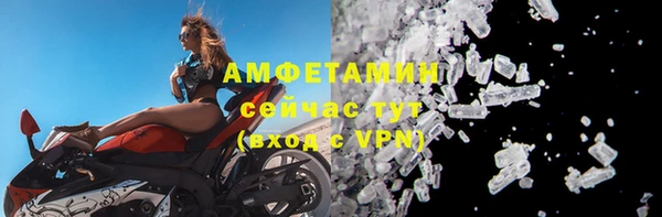 бошки Ладушкин
