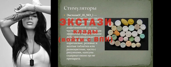 бошки Ладушкин