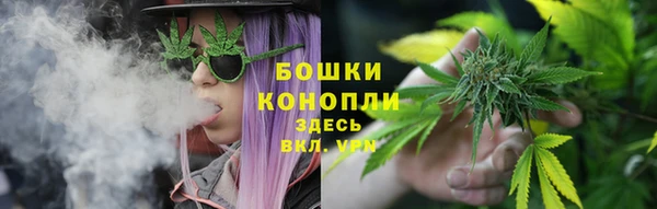 кокаин перу Лагань