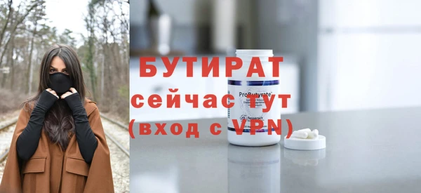 бошки Ладушкин