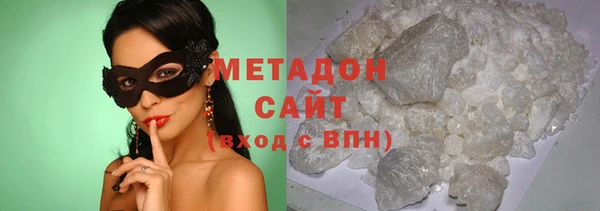 гашишное масло Лабытнанги