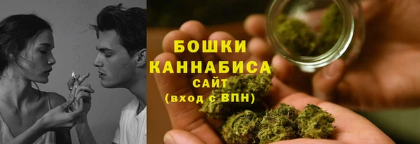 кокаин колумбия Кулебаки