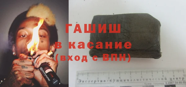бошки Ладушкин