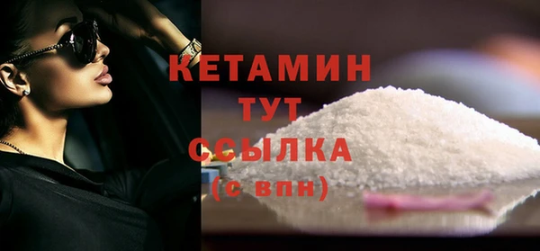 кокаин перу Лагань