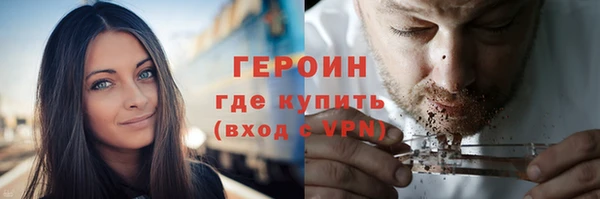 mdpv Кукмор