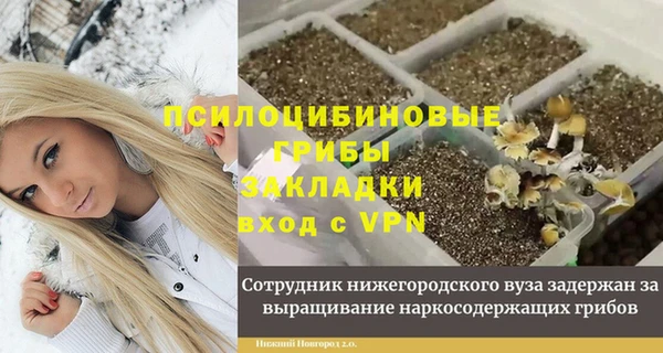 кокаин колумбия Кулебаки