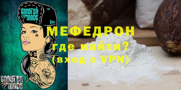 бошки Ладушкин
