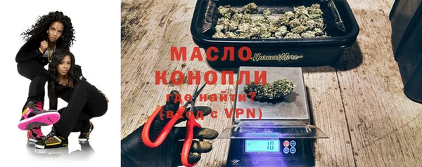 кокаин перу Лагань