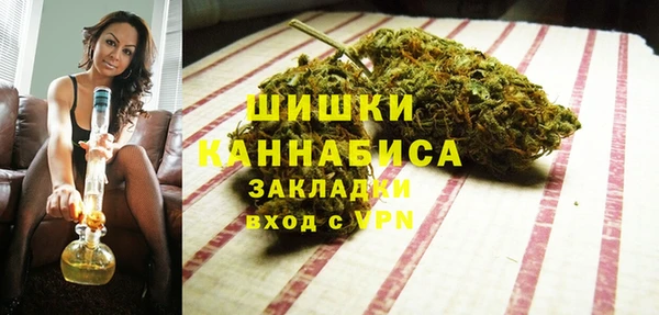 кокаин перу Лагань