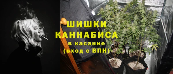 гашишное масло Лабытнанги