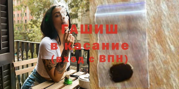 мефедрон VHQ Елабуга