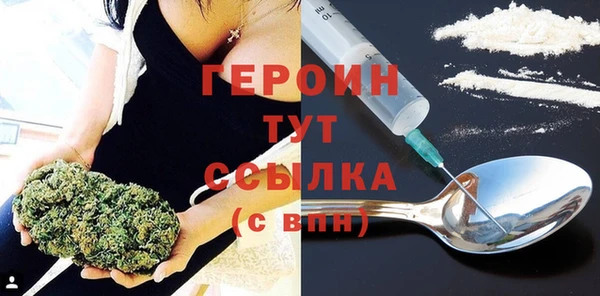гашишное масло Лабытнанги