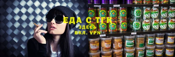 mdpv Кукмор