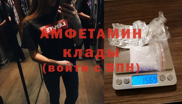 гашишное масло Лабытнанги