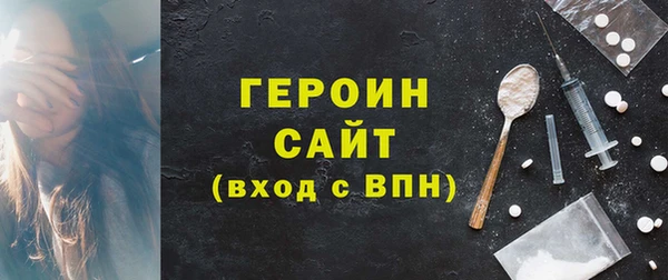 бошки Ладушкин