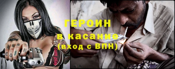гашишное масло Лабытнанги
