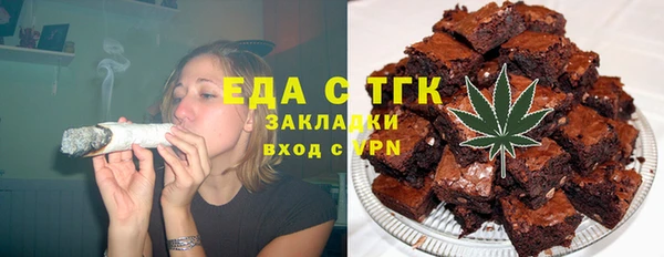 кокаин перу Лагань