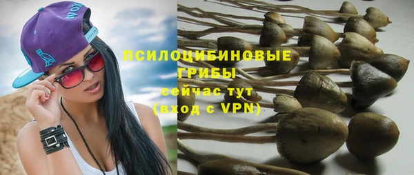 кокаин перу Лагань
