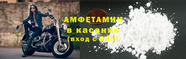 бошки Ладушкин