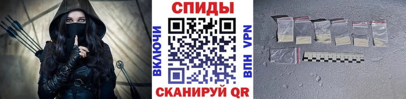 закладки  Лысково  МЕТАМФЕТАМИН кристалл 