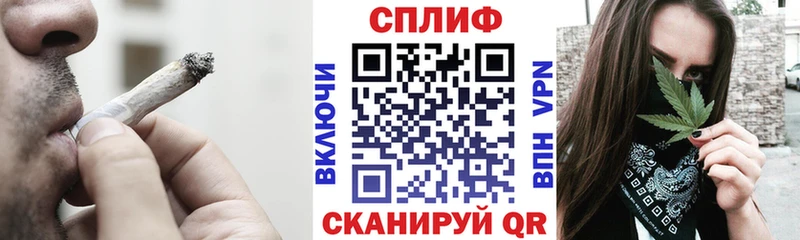Каннабис LSD WEED  Лысково 